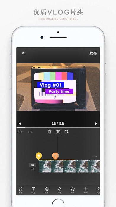 Bigshot - Video Editor screenshot 3