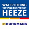 Waterleiding Heeze