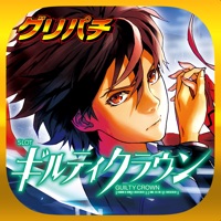 [グリパチ]SLOTギルティクラウン apk