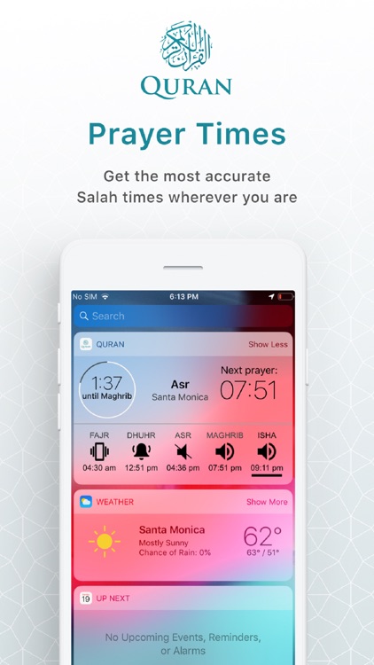 The Holy Quran - English screenshot-5