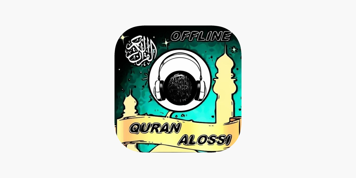 grijnzend het kan Logisch Quran Kareem Offline by Alossi on the App Store