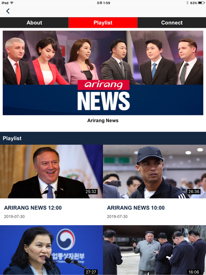 Arirang TV for iPad