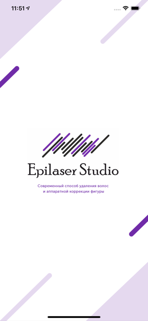 Epilaser Studio(圖1)-速報App