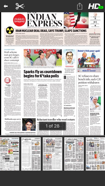 The New Indian Express Epaper screenshot-4
