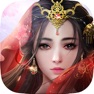 Get 焚情訣 for iOS, iPhone, iPad Aso Report