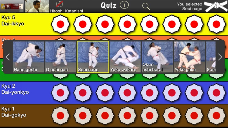 Judo Gokyo Lite screenshot-3