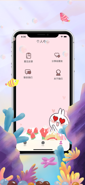 Taiwanese BossTwo(圖3)-速報App