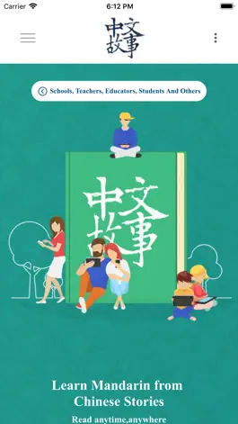 Game screenshot Chinese Stories Learn Mandarin hack