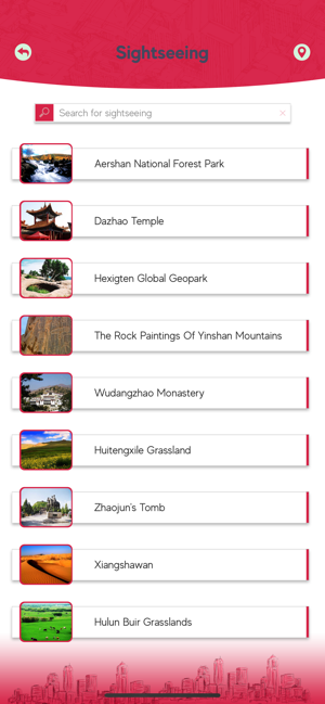 Mongolia Tourism(圖3)-速報App