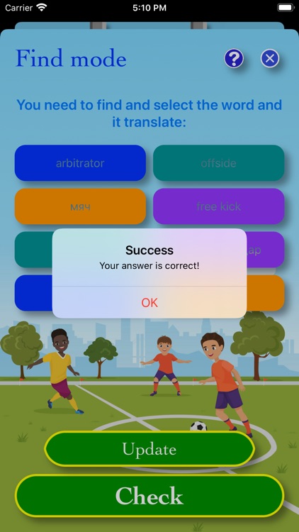 Learning words in football screenshot-8