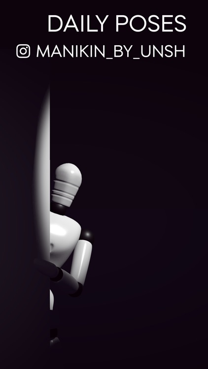 Manikin screenshot-4
