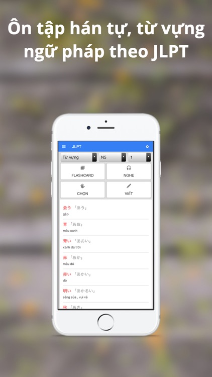 Từ điển Nhật Việt Mazii screenshot-5