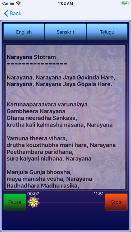 Sri Vishnusahasranama Stotram