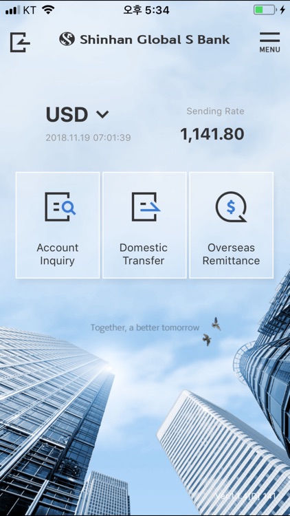 Shinhan Global S Bank