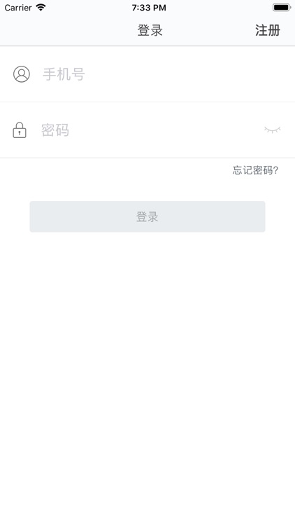 赛箭智网