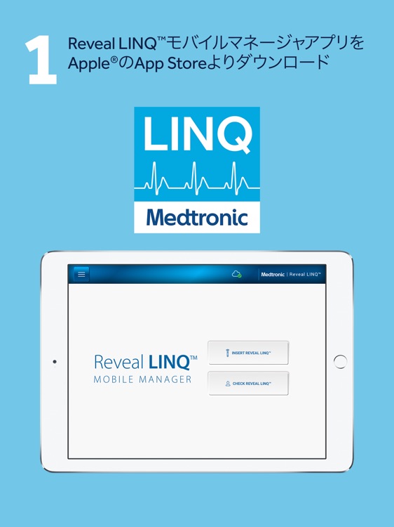 Reveal LINQ™ Mobile Manager JA
