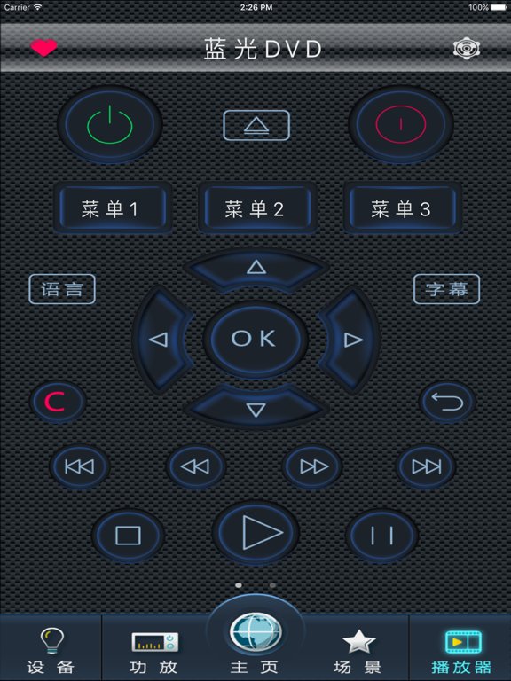 Screenshot #4 pour 云纳影院