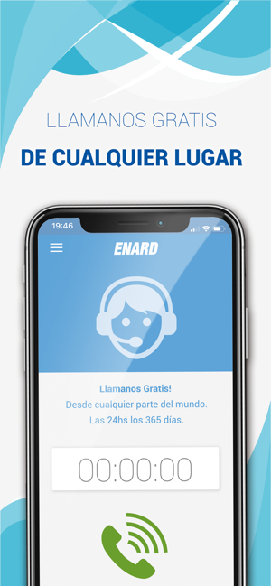 ENARD(圖5)-速報App