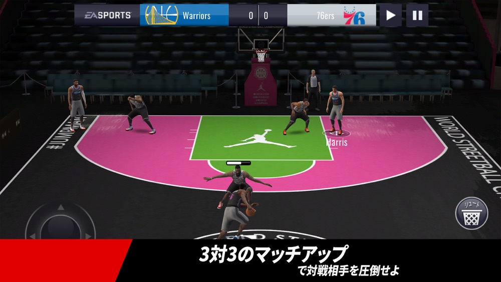 Nba Live バスケットボール Free Download App For Iphone Steprimo Com