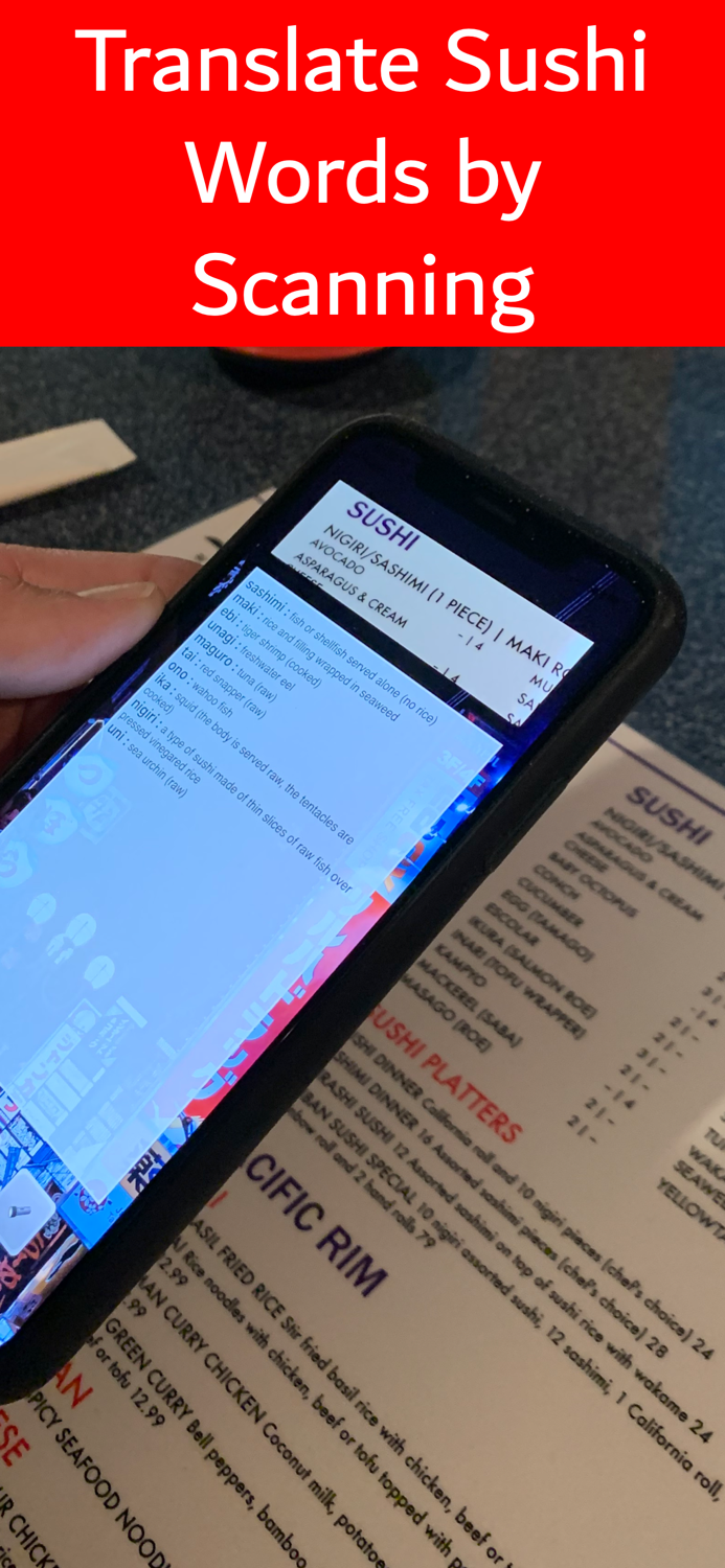 SushiTranslator