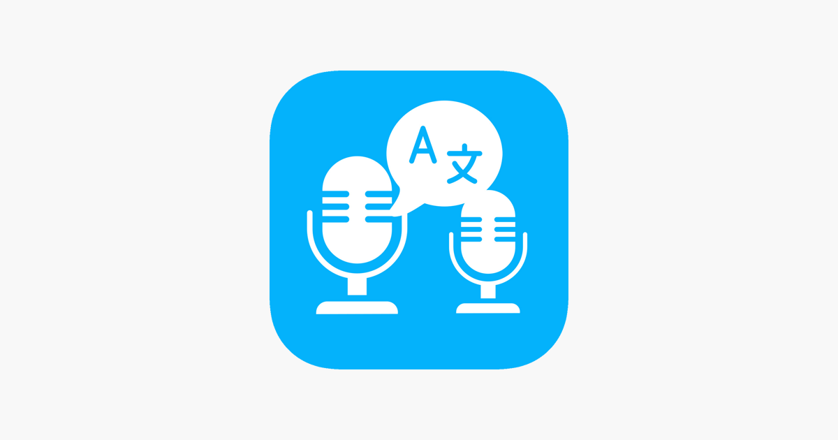 Voice To Voice Translator On The App Store