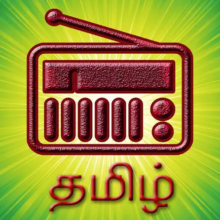 Tamil Online FM Radio Читы