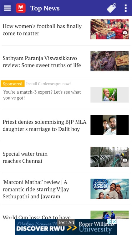 Malayala Manorama News App screenshot-4