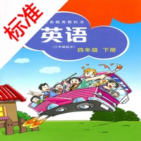 标准点读机-上海牛津全国版小学四年级英语下册 pour PC