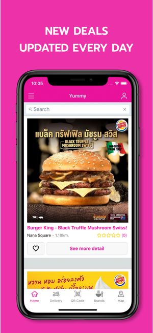 Yummy Food Deals(圖3)-速報App