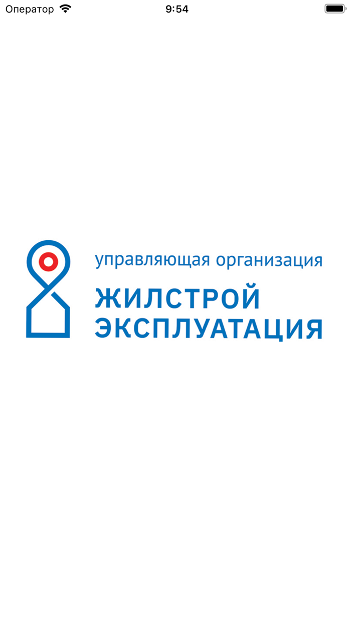 Zhilexp - Управляющая компания