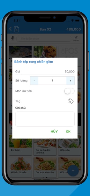 CitiPOS(圖5)-速報App