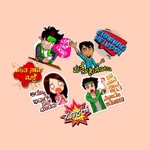 Funny Kannada Stickers