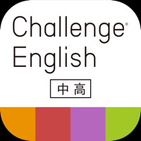 Challenge English中高アプリ apk