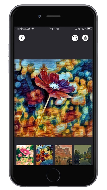 Chasing Art -  AI Photo Editor