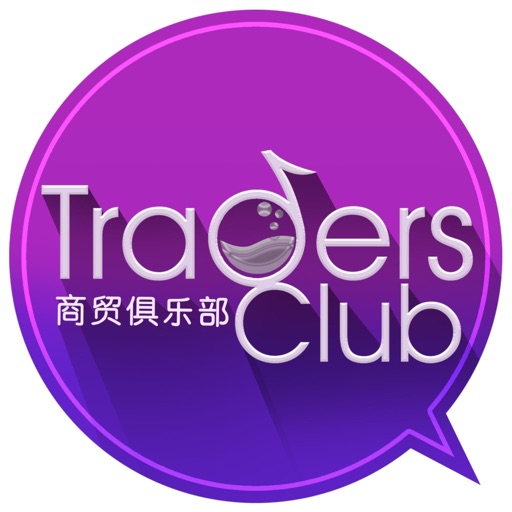 Traders Club