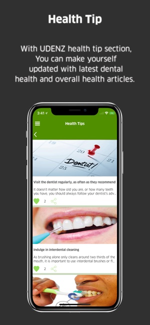 UDENZ Your Dental App يودينز(圖4)-速報App