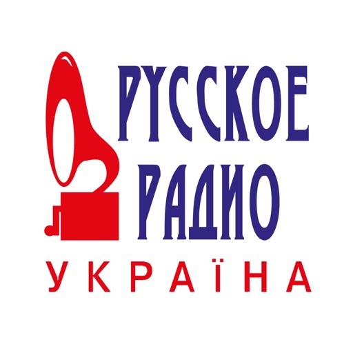Русское Радио Україна