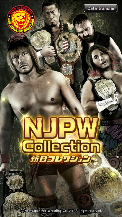 NJPW Collection