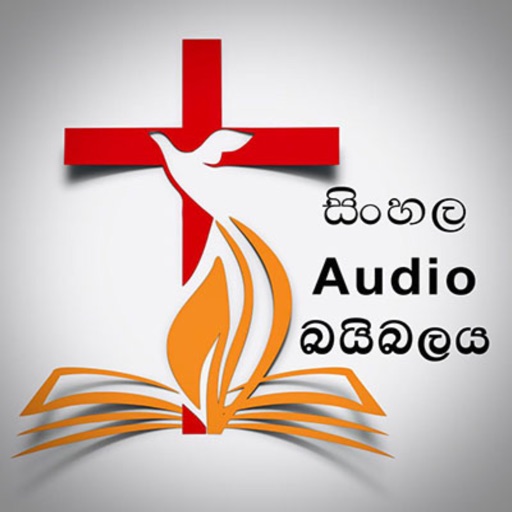 Sinhala Audio Bible