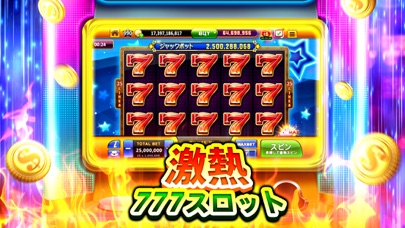 ゴールデンタイガー-カジノスロット screenshot1