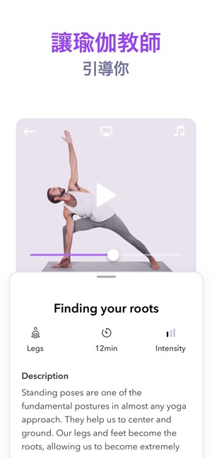 GetFit 的 瑜伽和健身視頻課程(圖6)-速報App