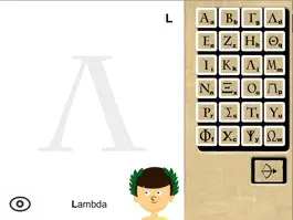 Game screenshot L'Alphabet Grec hack