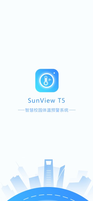 SunView T5(圖1)-速報App