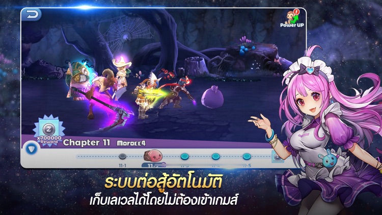 Ragnarok Tactics:Legendary War screenshot-6