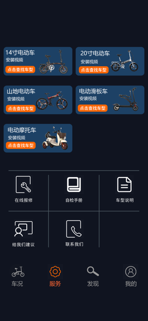 ZHENGBU(圖1)-速報App