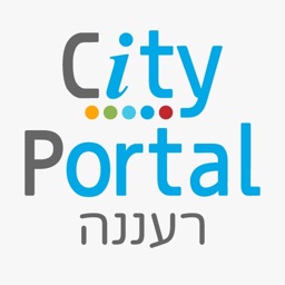 City Portal רעננה