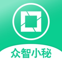 众智小秘 pour PC
