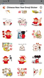 How to cancel & delete chinese new year emoji sticker 3