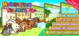 Game screenshot HF Multiplication Trainer mod apk