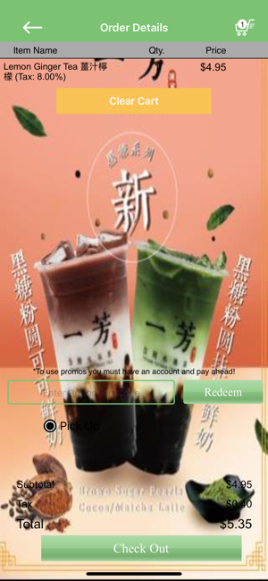 YI FANG FRUIT TEA(圖3)-速報App